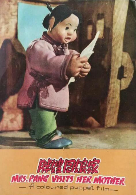 99精品视频在线观看免费专区