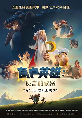 99精品视频在线观看免费专区