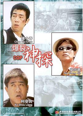 99精品视频在线观看免费专区