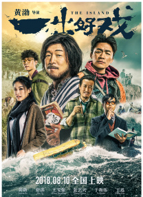 99精品视频在线观看免费专区